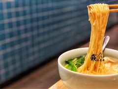 -寻味·港式茶餐厅(富力城店)