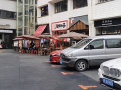 -大王油茶(二厂文创公园店)
