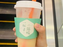 -茶百道(柏威年店)