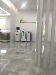 -莱可美科技美肤