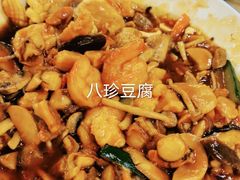 -陈傻子餐厅(世纪都会店)