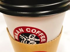 棉花糖热巧克力-漫咖啡MAANCOFFEE(人大店)