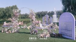 -美薇亭婚礼顾问