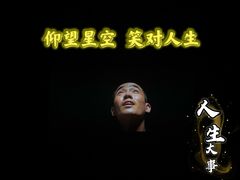 -百丽宫影城(嘉里汇店)