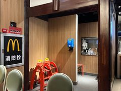 -麦当劳(南后街店)