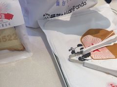 -红星前进面包牛奶公司(君太店)