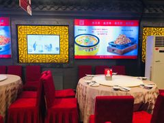 -老浒记烤鸭-北京菜(琉璃厂店)