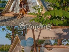 -安德鲁户外烧烤帐篷营地(马泉营店)