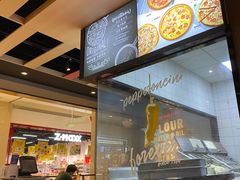 -棒约翰比萨·意面(古墩路店)