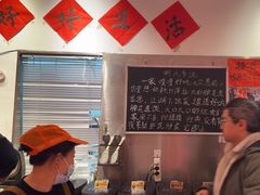 -荆九爷爆炒桥头三嫩(夫子庙店)