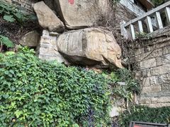 -乌山风景区