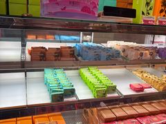 -HappyMiss花满楼鲜花饼(和谐店)