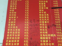 -黄埔古港