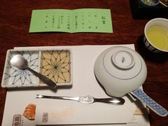 -蟹道乐(網元別館店)