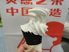 -喜茶(广州中山六路店)