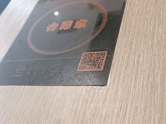 -吉野家(西客站南广场店)