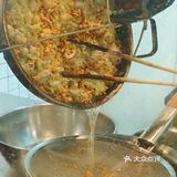 成都粤菜酒楼❗️吃到了正宗蚵仔煎