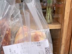 -那家面包房(珠江路店)