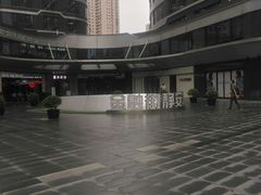 -金融街·静安中心