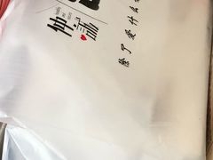 -仲诚古早味(西城红场店)