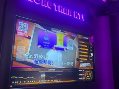 -星聚会KTV X Party(上海真如中海环宇城店)