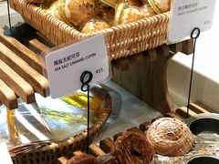 -那家面包房(珠江路店)