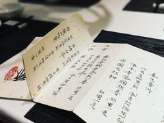 -若蘭慈·无国界素食料理(欢乐海岸店)