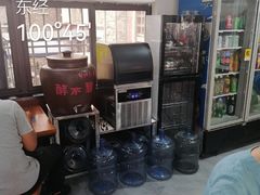 -老仓醋米线(万达店)