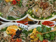 -熊氏牛羊杂粉(龙眼井总店)