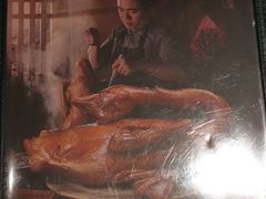 -陈鹏鹏潮汕菜(宝安机场T3航站楼店)