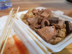 -细妹五香牛杂(步行街店)
