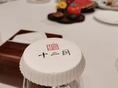 -十二厨·土菜雅院