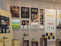 -灸春堂·艾灸·痛症·整脊连锁(之江银泰店)