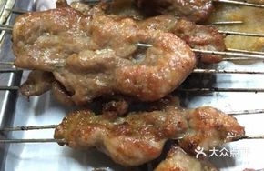 Leg碎