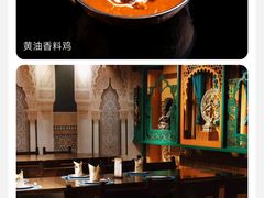 -甘尼仕印度餐厅爵士酒吧(阳春巷店)