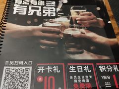 -冰城串吧(隆昌路店)