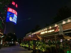 -AClub餐吧(富华里店)