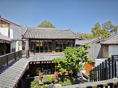 -浮娴小锅饭·云南民俗风味餐厅(束河古镇店)