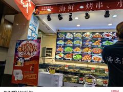 -瑞杰烧烤店·24小时营业(山东路店)