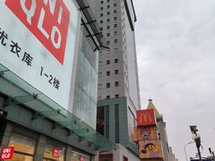 -上海第一八佰伴