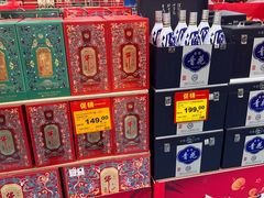 -奥士凯物美(新兴里店)