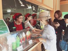 -豆政(金閣寺境内売店)