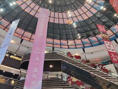 -万达广场(北京槐房店)