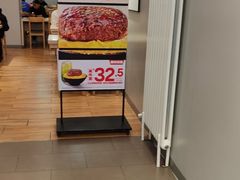 -吉野家 (新街口外大街店)