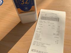 -西部马华清真食府·丝路菜(大钟寺店)