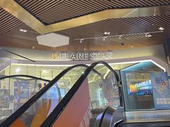 -FLARE STAR FITNESS(复地活力城店)