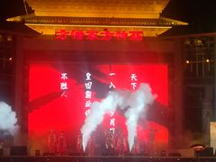 -芜湖方特东方神画