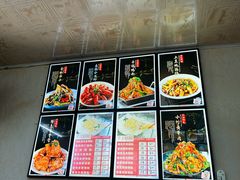 -锅贴王海鲜小馆