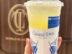 -CHARLIETOWN红茶公司(南京万象天地店)
