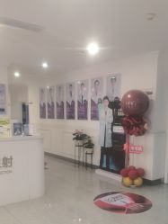 -丽都整形美容医院·全国连锁旗舰店